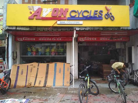 Sunil Cycle Store And Repairing Center